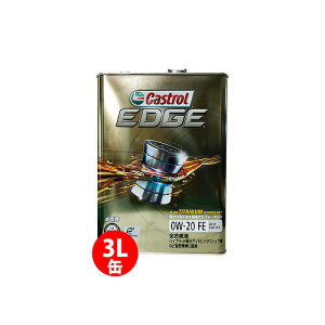 Castrol JXg[ GWIC EDGE GbW 0W-20 3L | 0W20 3L 3bg IC SP GF-6 S  lC  IC  GW Ԍ IC |Cg