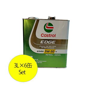 Castrol JXg[ GWIC EDGE GbW 5W-30 FE 3L 6ʃZbg | 5W30 3L 3bg 6ʃZbg IC SP CF Performance GF-6 S  lC  IC  GW Ԍ IC |