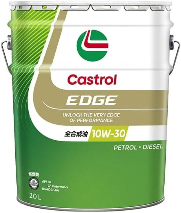 楽天市場】Castrol カストロール エンジンオイル EDGE エッジ 10W-30 