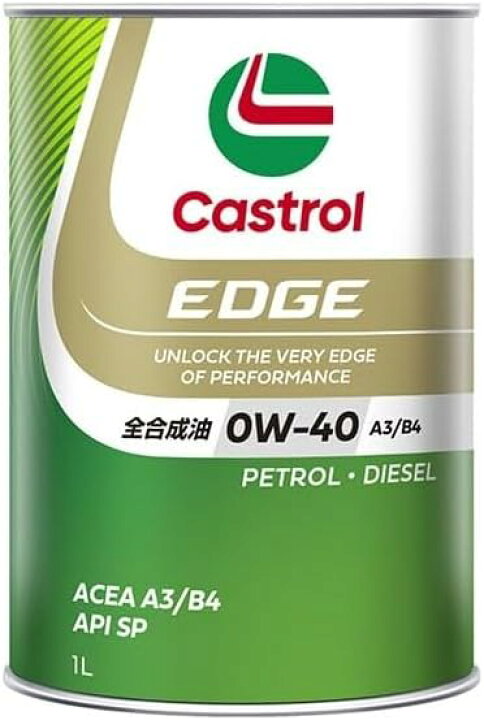楽天市場】Castrol カストロール エンジンオイル EDGE エッジ 0W-40 1L  
