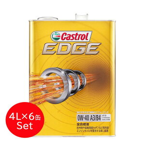 Castrol JXg[ GWIC EDGE GbW 0W-40 4L 6ʃZbg | 0W40 4L 4bg 6ʃZbg IC  lC  IC  GW Ԍ IC |Cg