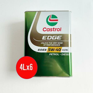 Castrol カストロール エンジンオイル EDGE エッジ 5W-40 4L缶x6 1ケース | 5W40 4L 4リットル オイル 全合成油 車 人気 交換 オイル缶 ワンケース ケース 売り 油 エンジン油 車検 オイル交換 ポイント