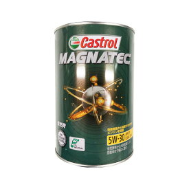 Castrol カストロール エンジンオイル MAGNATEC マグナテック 5W-30 1L缶 | 5W30 1L 1リットル オイル 車 人気 交換 オイル缶 油 エンジン油 車検 オイル交換 ポイント消化