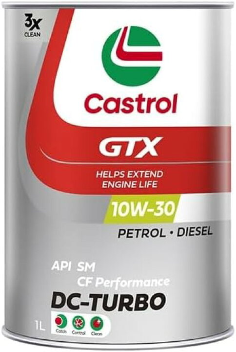 楽天市場】Castrol カストロール エンジンオイル GTX DCT 10W-30 1L缶 
