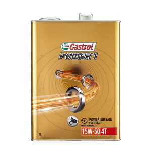 Castrol JXg[ POWER1 4T 15W-50 4L | 15W50 4L 4bg IC 2 oCN lC  IC  GW IC |Cg