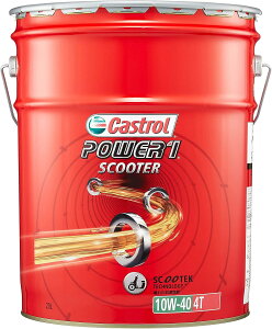 Castrol JXg[ POWER1 SCOOTER 4T 10W-40 20L | 10W40 20L 20bg y[ IC 2 oCN lC  IC  GW IC |Cg