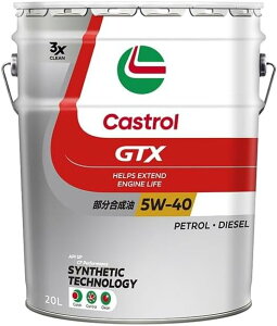 Castrol JXg[ GWIC GTX UC 5W-40 20L | 5W40 20L 20bg y[ IC  lC  IC  GW |Cg