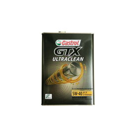 Castrol カストロール エンジンオイル GTX ULTRACLEAN 5W-40 4L 缶 | 5W40 4L 4リットル オイル 車 人気 交換 オイル缶 油 エンジン油 ポイント消化