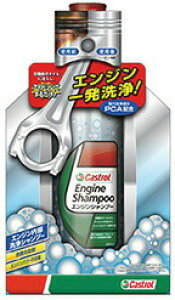 Castrol JXg[ GWVv[ 0.3L | 0.3L 0.3bg  GW   |Cg