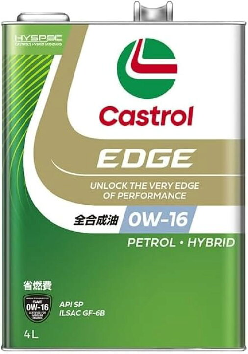 楽天市場】Castrol カストロール エンジンオイル EDGE エッジ 0W-16 4L 