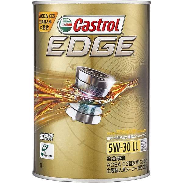 Castrol カストロール エンジンオイル EDGE エッジ 5W LL 1L缶 5W