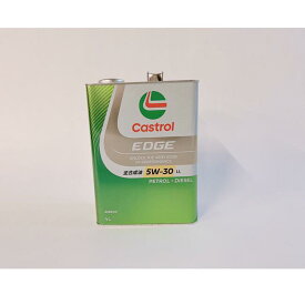 Castrol カストロール エンジンオイル EDGE エッジ 5W-30 LL 4L缶 | 5W-30 LL 4L 4リットル オイル C3 全合成油 超省燃費設計 車 人気 交換 オイル缶 油 エンジン油 車検 オイル交換 ガソリン・ディーゼルエンジン両用油 ポイント消化