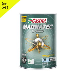 Castrol JXg[ GWIC MAGNATEC HYBRID 0W-16 1L 6ʃZbg | }OiebN HB 0W-16 1L 1bg 6ʃZbg IC S ȔR  lC  IC  GW Ԍ IC