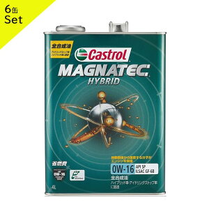Castrol JXg[ GWIC MAGNATEC HYBRID 0W-16 4L 6ʃZbg | }OiebN HB 0W-16 4L 6ʃZbg IC S ȔR  lC  IC  GW Ԍ IC nC