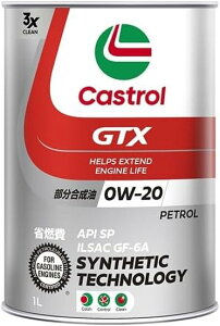 Castrol JXg[ GWIC GTX ULTRACLEAN 0W-20 1L | GTX 0W-20 1L 1bg IC API SP GF-6  ȔR  lC  IC  GW Sx Y Ԍ IC 4փK\