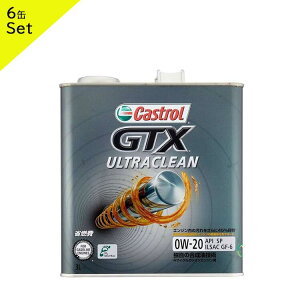 Castrol JXg[ GWIC GTX ULTRACLEAN 0W-20 3L 6ʃZbg | GTX 0W-20 3L 6ʃZbg IC API SP GF-6  ȔR  lC  IC  GW Sx Y Ԍ IC