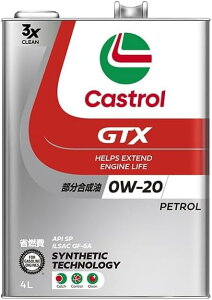 Castrol JXg[ GWIC GTX UC 0W-20 4L | GTX 0W-20 4L 4bg IC API SP GF-6  ȔR  lC  IC  GW Sx Y Ԍ IC 4փK\