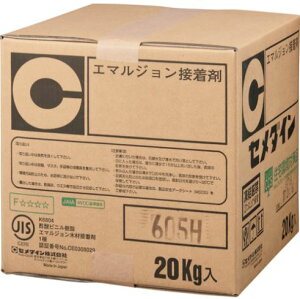 CEMEDINE Z_C 605H 20kg AE-083 | |_  S ؍  z \荇