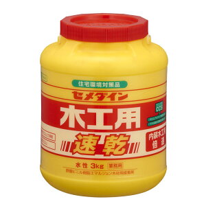 CEMEDINE Z_C ߉t 3kg AE-285 | ؍Hp   S ؍  z \荇