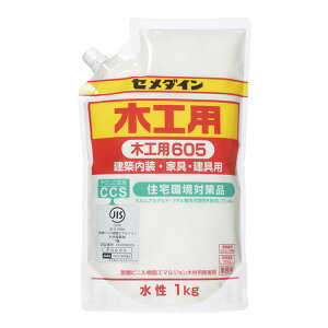 CEMEDINE Z_C ؍Hp605 1kg X^hpbN AE-331 | ڒ ڒ  S ؍  z \荇