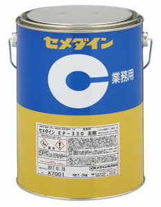 CEMEDINE Z_C EP330  3kg  AP-081 | G|LVnڒ 2t^G|LVnڒ  G|LV F  dvX`bN