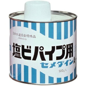 CEMEDINE Z_C rpCvp 500g AR-067 | ڒ rpCv pڒ dr ڒ h[vZg^Cv dr drpCv 㐅  ڒ