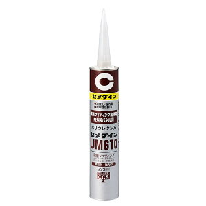 CEMEDINE Z_C UM610 333mL AR-248 | d  n E^n ڒ TCfBO op
