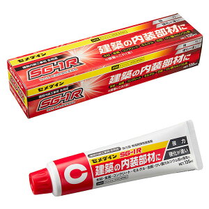 CEMEDINE Z_C SG-1R 135ml AX-195 | n prpڒ Ǎ  Ж  A|X` ڒ œK z p pr d ϐVR[nڒe  艏 
