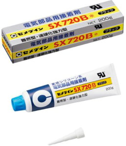 CEMEDINE Z_C SX720B 200g `[u AX-215 | dCdqipReڒ R t퉷Cd^eڒ VLTt[ RfT[ RC H Œ d gX ≏