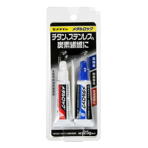 アクリル 接着剤の人気商品 通販 価格比較 価格 Com
