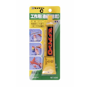 CEMEDINE Z_C C 50mL CA-115 | ڒ  Hp   wZ H wZH ͌^ |  C   z ڒ