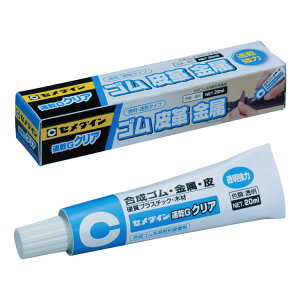 CEMEDINE Z_C GNA 20mL CA-163 | ڒ  S v z  ڒ  U[Ntg | jH Ƌ Z܂ obO C X|[cpi ߋ C