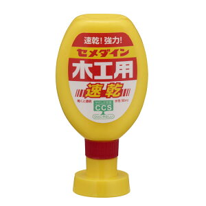 CEMEDINE Z_C ؍Hp 50mL CA-236 | ڒ ڒ ؍Hp  S ؍  z \荇