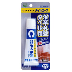 CEMEDINE Z_C ^CG[X 50mL CA-330 | O  ^C ͒eڒ   O n RN[g ^ {[h  O \t Lb`   ubN^C
