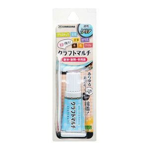 CEMEDINE Z_C Ntg}` 10mL HL-015 | | ڒ n  d  vX`bN zr[ f ͐ڒ rW[ fR ANZT[  H | zr[ Ntg f 