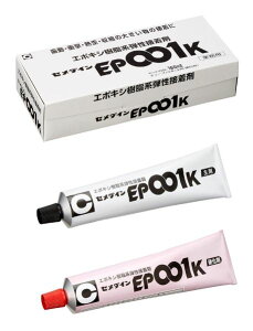 CEMEDINE Z_C EP001K 320mlZbg `[u RE-477 | 2t^G|LVn e G|LV ϐVR[neڒ eڒ x G|LV VR[ϐ|}[ ڒ