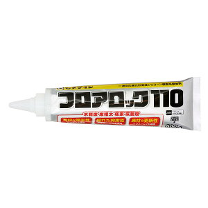 CEMEDINE Z_C tAbN110 600ml neopbN RE-509 | g[pl ؎n n ڒ    gt ؎  ϐVR[nڒ ؎nt[O 