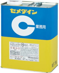 CEMEDINE Z_C 575F 3kg  RK-125 | pr S NvS ڒ  ڒ S   dvX`bN  ڒ ^C RN[g ڒ