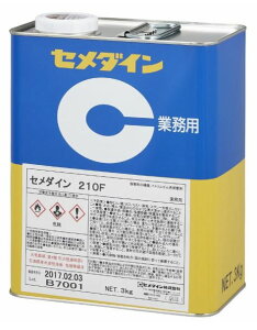 CEMEDINE Z_C 210F jgϐ 3kg  RS-080 | r ڒ ωYܐ rj WF