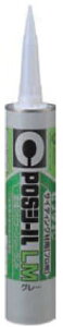 CEMEDINE Z_C POSV[LM O[ 333ml J[gbW SM-376 | O ڒn POSV[ ჂWX  Ǐ] qƌnTCfBO ALC V[O hJr ϐVR[nV[O