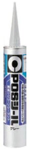 CEMEDINE Z_C POSV[ O[ 333ml J[gbW SM-447 | O ڒn ό ϋv h [Ă r| hJr r| ϋv WX ϐVR[nV[O O