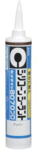 CEMEDINE Z_C 8070v Ao[ 330ml SR-262 |  ʏ  VR[n V[O ϋv ό WX hJr EILV Lb` VXeoX ʑ V[