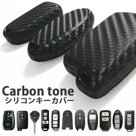 楽天市場 スマートキーケース スズキの通販