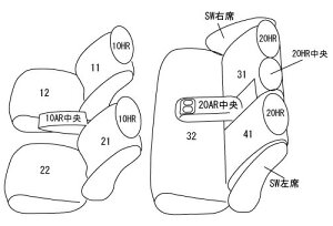 CLAZZIO �N���b�c�B�I �J�X�^���I�[�_�[ �V�[�g�J�o�[ �X�o�� �����H�[�O VM4 / VMG H27(2015)/1�`H29(2017)/7 EF-8005 | �� �V�[�g �J�o�[ �ی� �J�[�V�[�g ���� �h�~ �΍� DIY