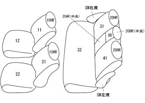 CLAZZIO �N���b�c�B�I �J�X�^���I�[�_�[ �V�[�g�J�o�[ �X�o�� �����H�[�O VM4 H29(2017)/8�`R2(2020)/9 EF-8007 | �� �V�[�g �J�o�[ �ی� �J�[�V�[�g ���� �h�~ �΍� DIY