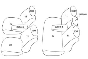 CLAZZIO NbcBI JX^I[_[ V[gJo[ Xo tHX^[ SK9 / SKE H30(2018)/8`dlύX EF-8156 |  V[g Jo[ ی J[V[g  h~ ΍ DIY