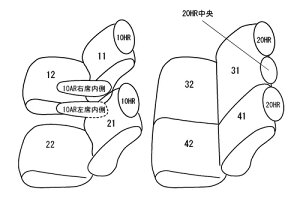 CLAZZIO NbcBI JX^I[_[ V[gJo[ z_ t[h vX nCubh GB7 / GB8 H28(2016)/10`R6(2024)/6 EH-0364 |  V[g Jo[ ی J[V[g  h~ ΍ DIY