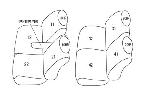 CLAZZIO NbcBI JX^I[_[ V[gJo[ jbT [NX B44A / B45A / B47A / B48A R2(2020)/4`dlύX EM-7515 |  V[g Jo[ ی J[V[g  h~ ΍ DIY