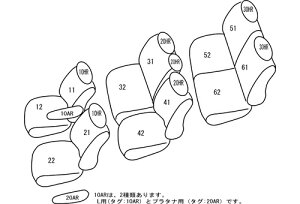 CLAZZIO NbcBI JX^I[_[ V[gJo[ g^ ACVX ANM10G / ANM10W / ANM15G / ANM15W / ZNM10G / ZNM10W ZGM10G / ZGM10W / ZGM11G / ZGM11W / ZGM15G / ZGM15W H16(2004)/9`H24(2012)/5 ET-0270 |  V[g Jo