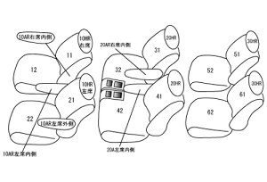 CLAZZIO NbcBI JX^I[_[ V[gJo[ g^ VG^(ԗEȉ]`gV[g) NCP175G H27(2015)/7`dlύX ET-1618 |  V[g Jo[ ی J[V[g  h~ 